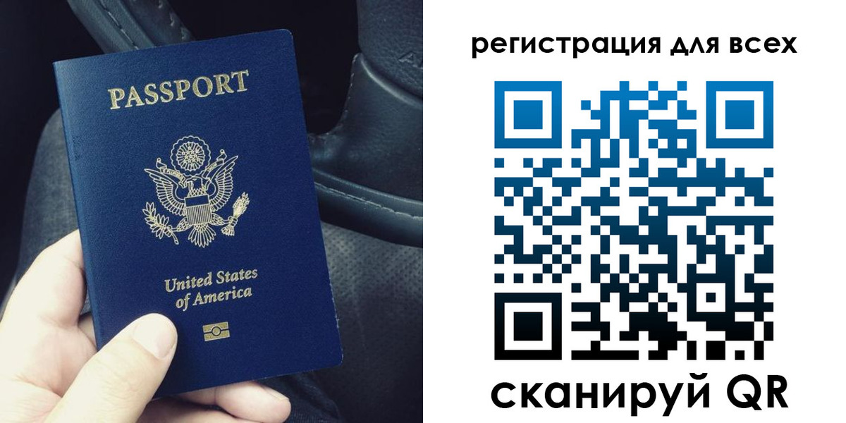 прописка гарантия в Рязани